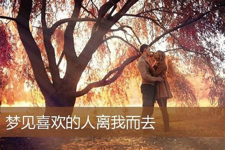 我今天去算命算命先生说我有财没库是什么意思