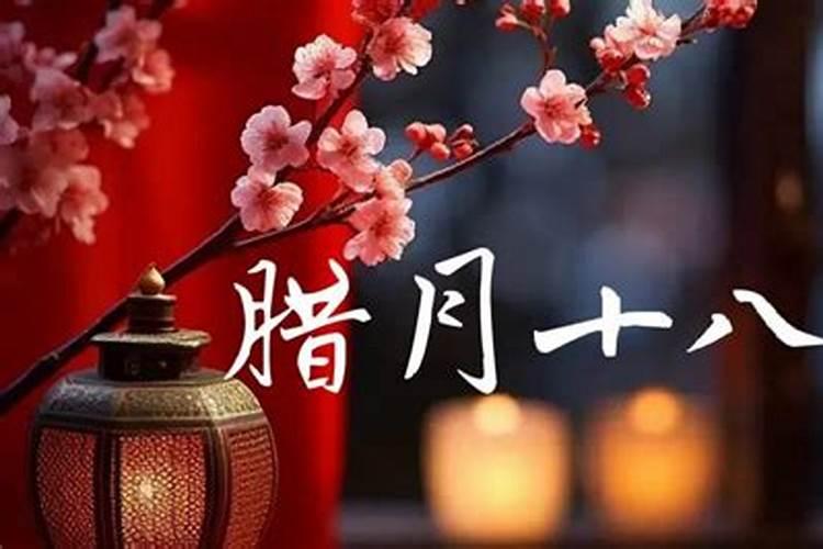 正月十八去五台山好吗