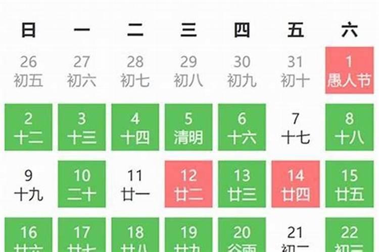 嘉兴曹皇庙公墓早上几点开门