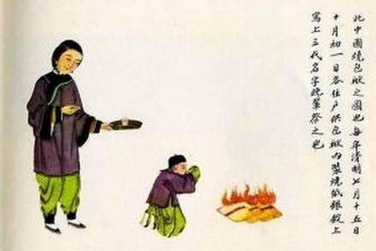 犯太岁为什么要躲春