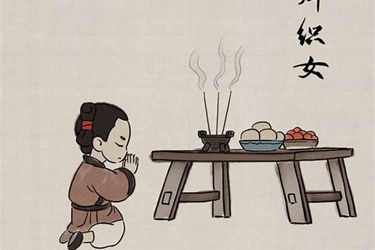 七月十五不能出门吗？