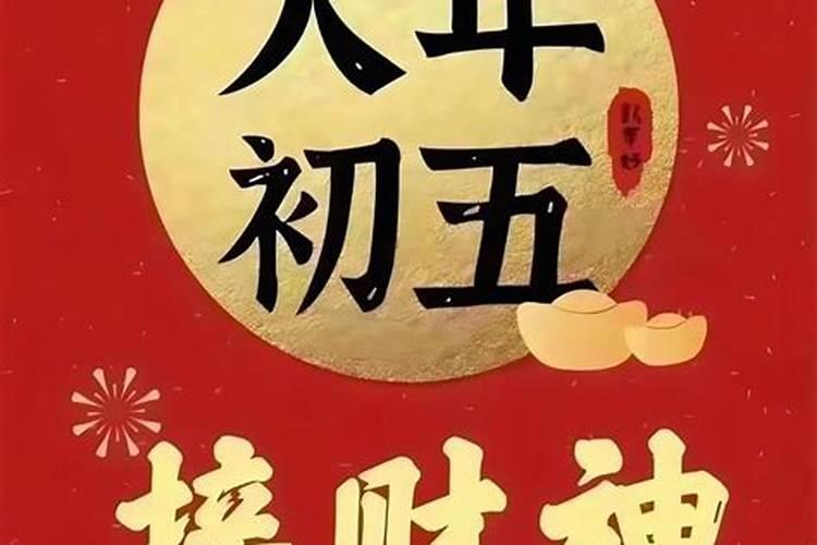 周公解梦梦见与老婆离婚是什么意思 周公解梦梦见与老婆离婚是什么意思...