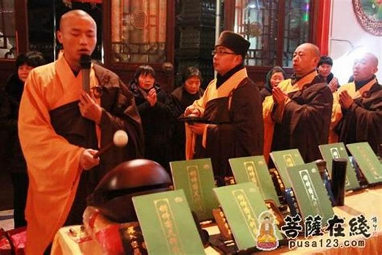 财神属于道家还是佛家