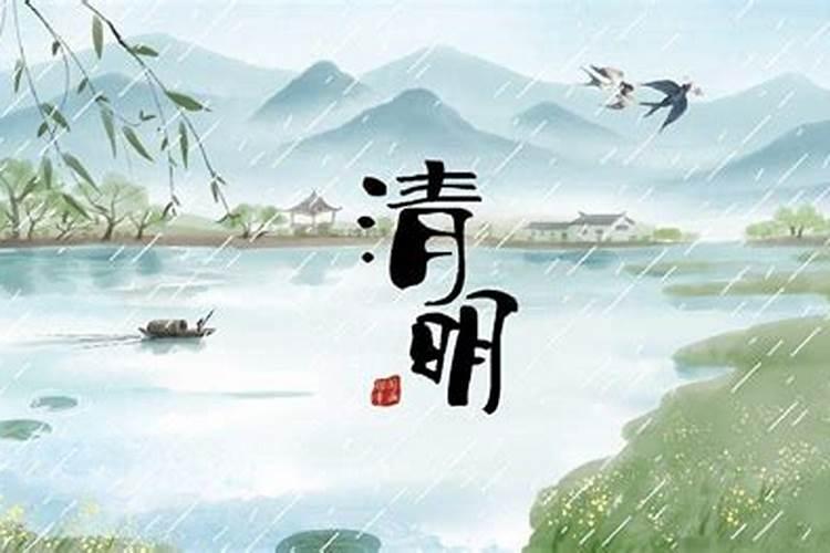缅怀先烈的七言古诗