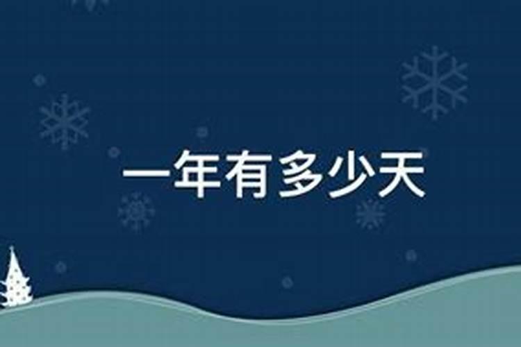 狮子座2025下半年运势