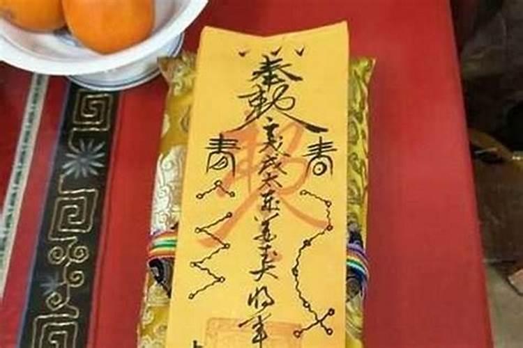十二生肖年龄表2025年