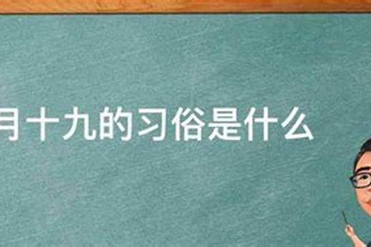 奇门遁甲布局有副作用吗