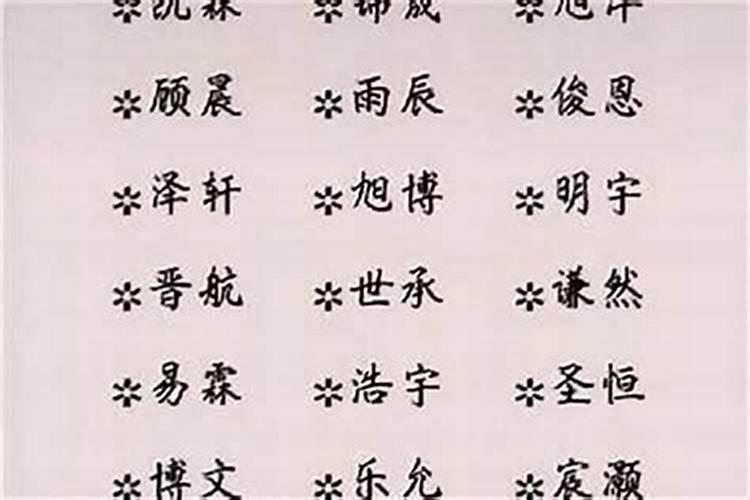寒衣节的风俗是什么？