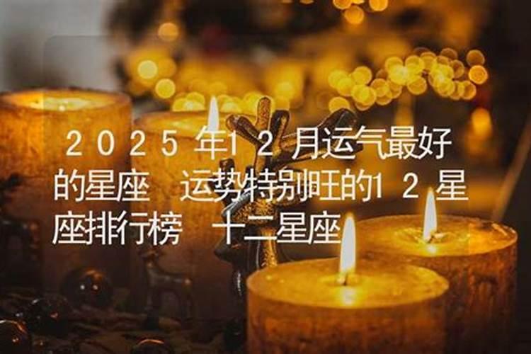 关于中秋节的好句好段