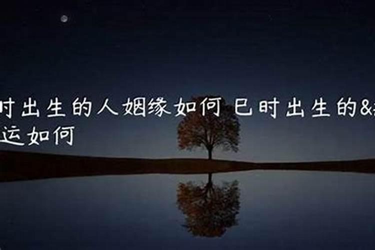 1967年腊月十七是什么星座
