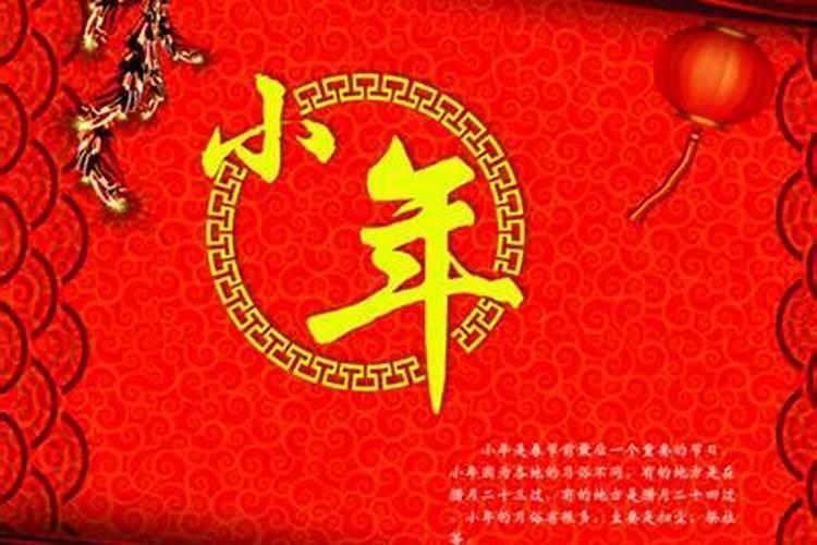 入冬与冬至的区别