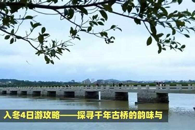 2024年立冬吃什么传统食物