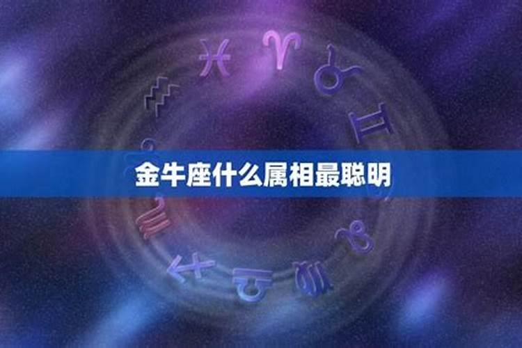 1982年农历5月20日出生的人五行缺什么命运好不好