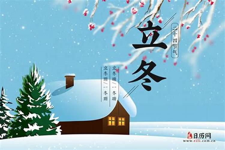端午生孩子好不好,会克父母吗