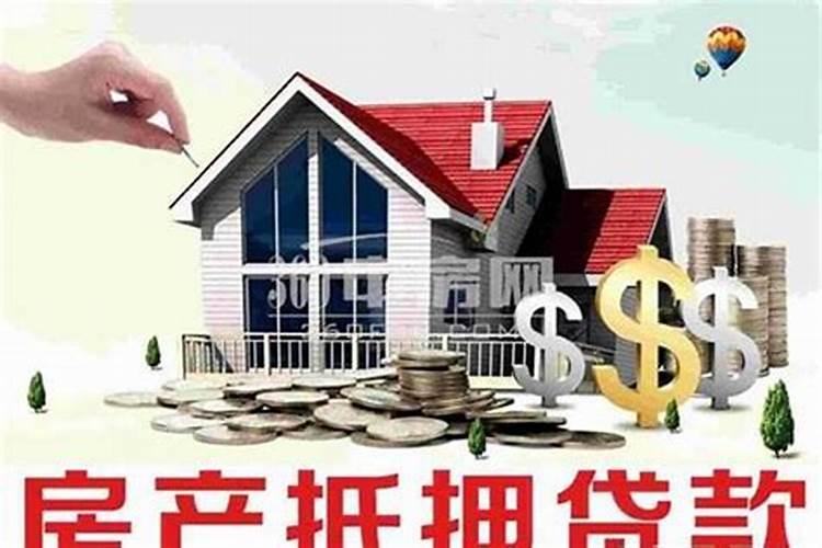 家宅风水产生煞气的如何化解