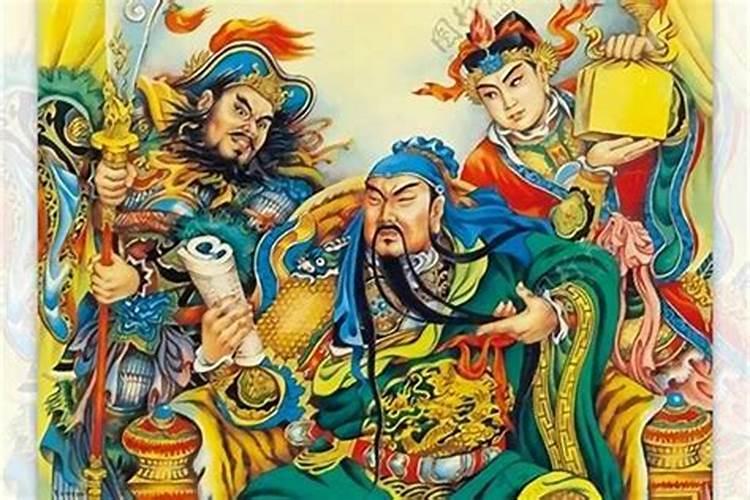 怎么祭拜财神爷