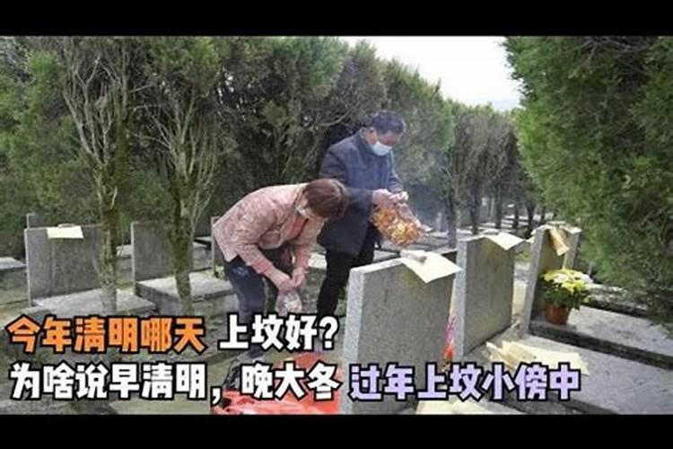 二零二四年中元节是哪一天