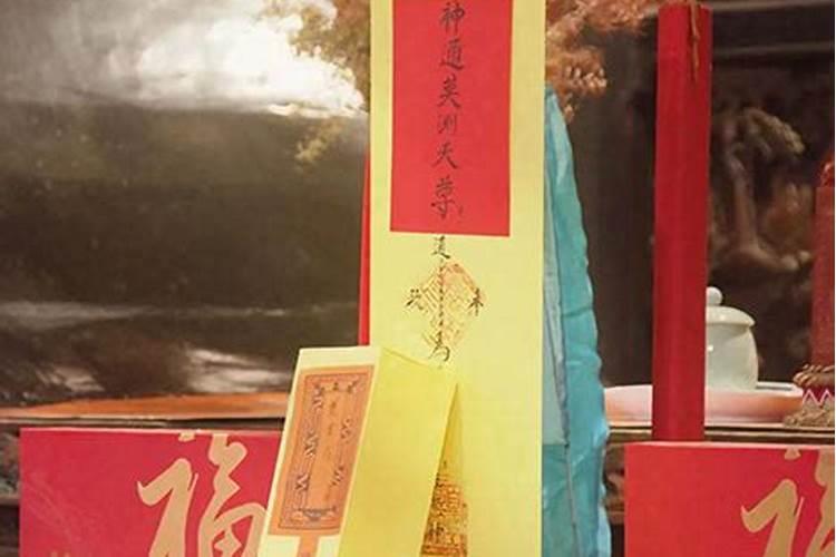 属蛇2025年犯太岁吗