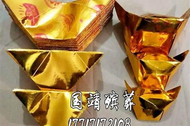 清明节小孩为什么不能去