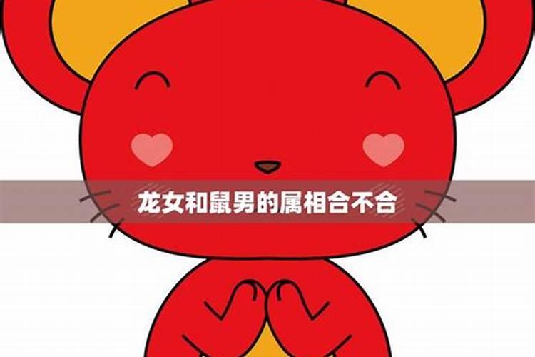 腊月初八出生姻缘有什么说法
