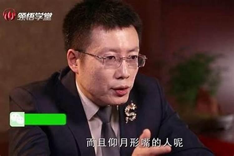 二婚女嫁给二婚男