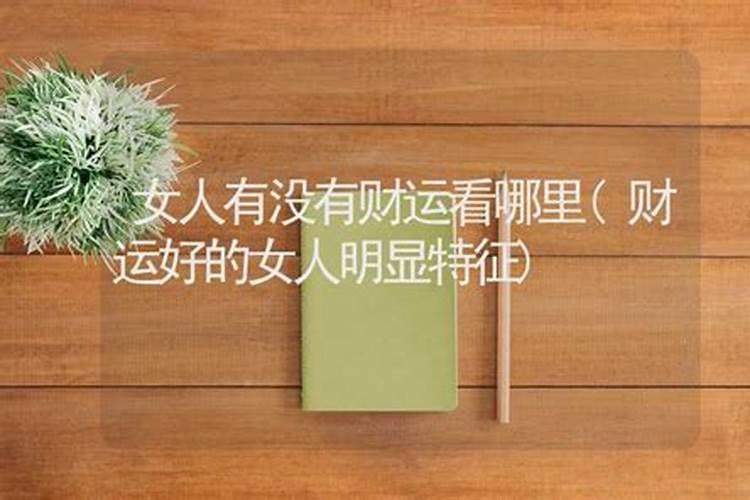 梦见牛不见了的预兆
