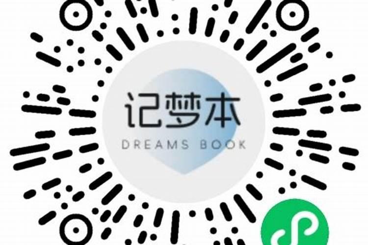 免费算姻缘何时结婚 生辰八字选结婚日子的注意事项