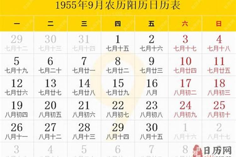 放焰口是什么意思放焰口的解释