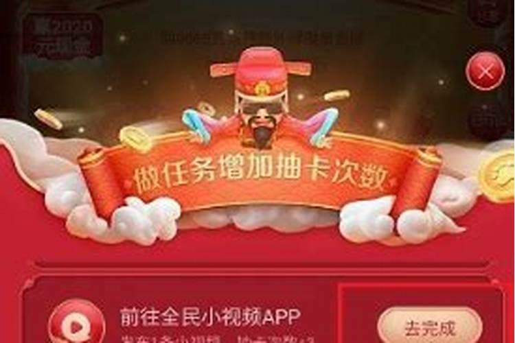 风水角度如何改善一个人的贵人运