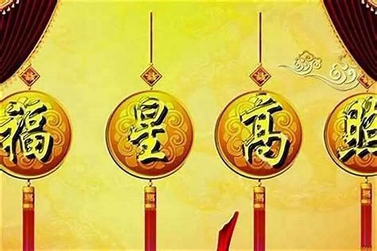 今年犯小人的属相是哪几个