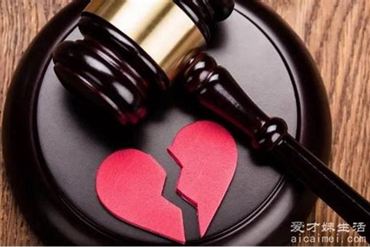 结婚花的钱男方用信用卡刷的,离婚怎么算？