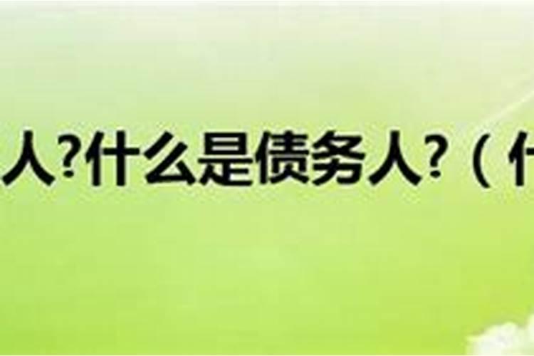 如何自学八字？