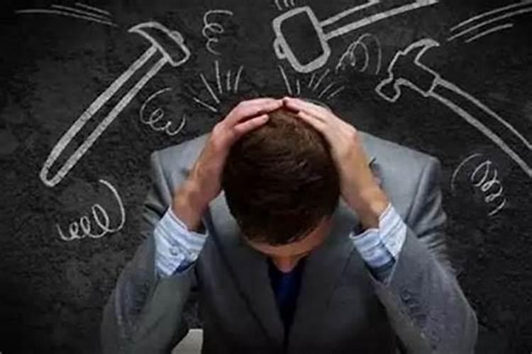 每天都会遇到各种奇葩糟心事,怎样才能保持一个好心态？