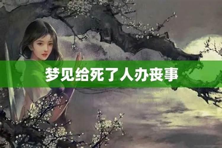八字算命为什么准依据是什么？