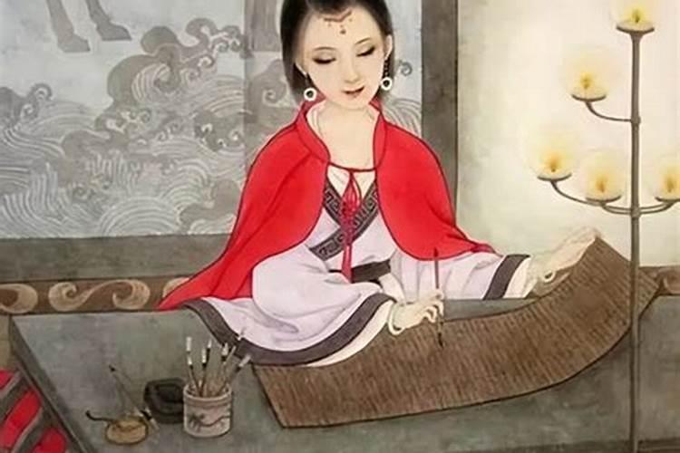 五两二钱女命详细解释一生
