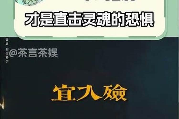 梦到别人上我家的厕所