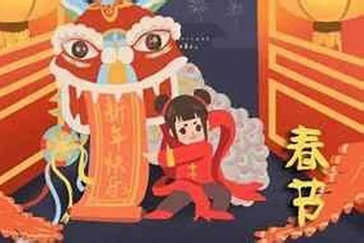 民间风水故事