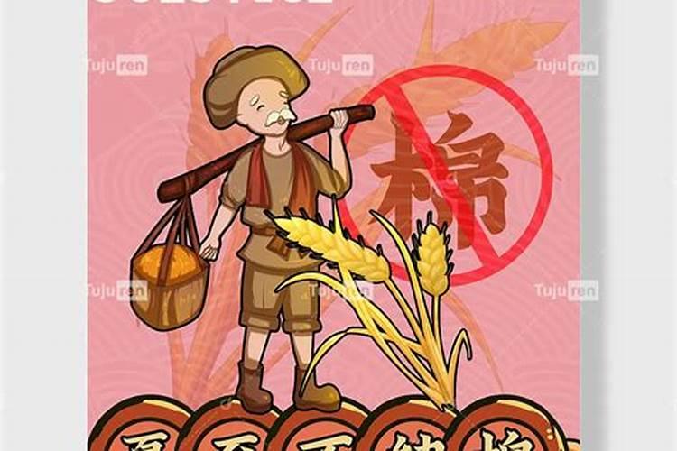 农村风水宅子大忌