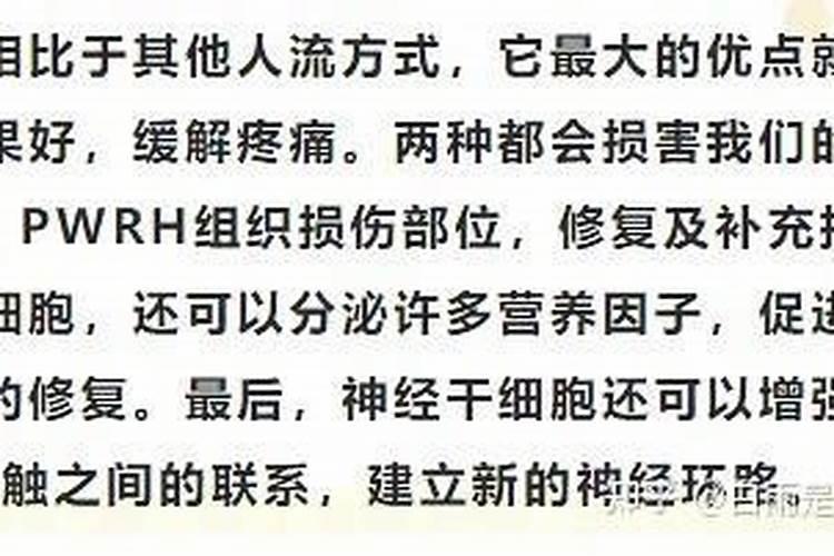 梦见老虎追咬是吉兆