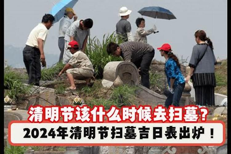 冬至有什么习俗？