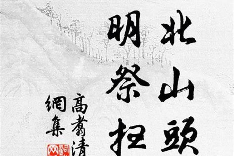 属龙人2025年6月份的财运怎么样