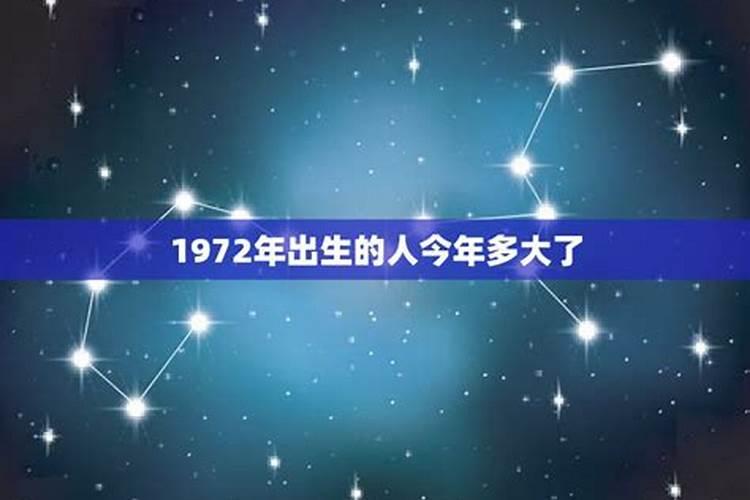 欠了五万贯受生钱,其含义是什么