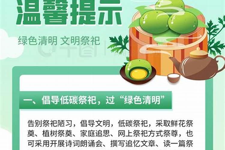 2025躲春是坐着还是躺着