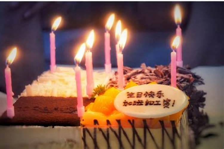 出生的时候是阴历九月初九今年闰月过生日还在九月初九吗？