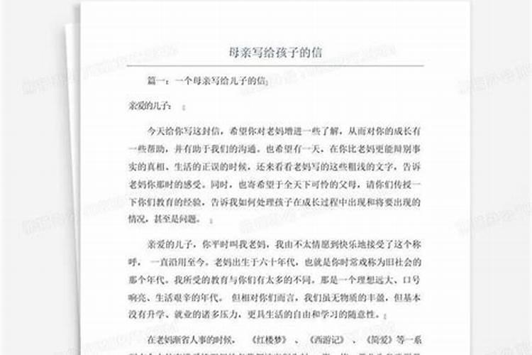 问:无奈之下,打算堕胎,心中不忍,深信因果。我该怎么办!