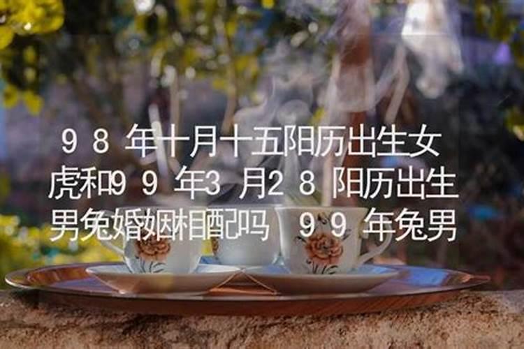 怀孕梦见别人也怀孕是什么意思？