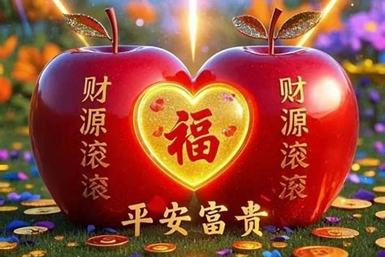 2025年6月8日生肖鼠三大运势指数