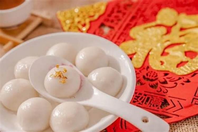 元宵节不能吃什么东西