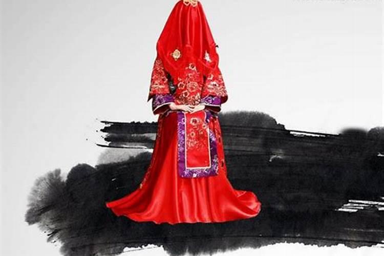 梦见女人出嫁是什么意思