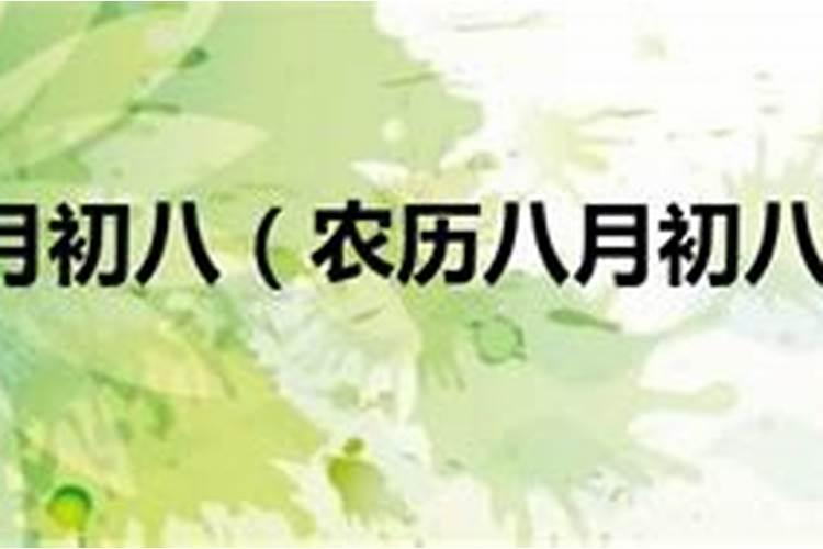 如何看自己属于哪个五行,怎样知道自己是五行的哪一个